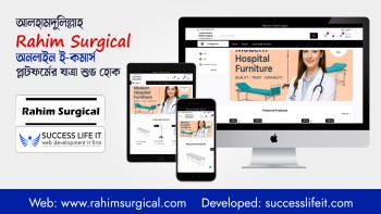 RahimSurgical