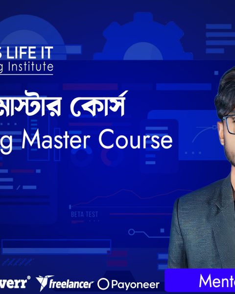Freelancing-master-course-in-success-life-it.jpg