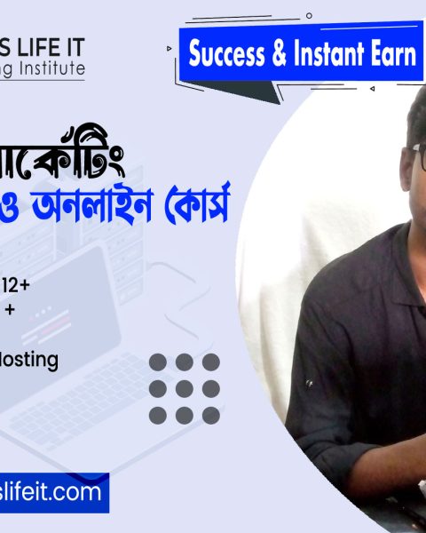 CPA & Affiliate Marketing